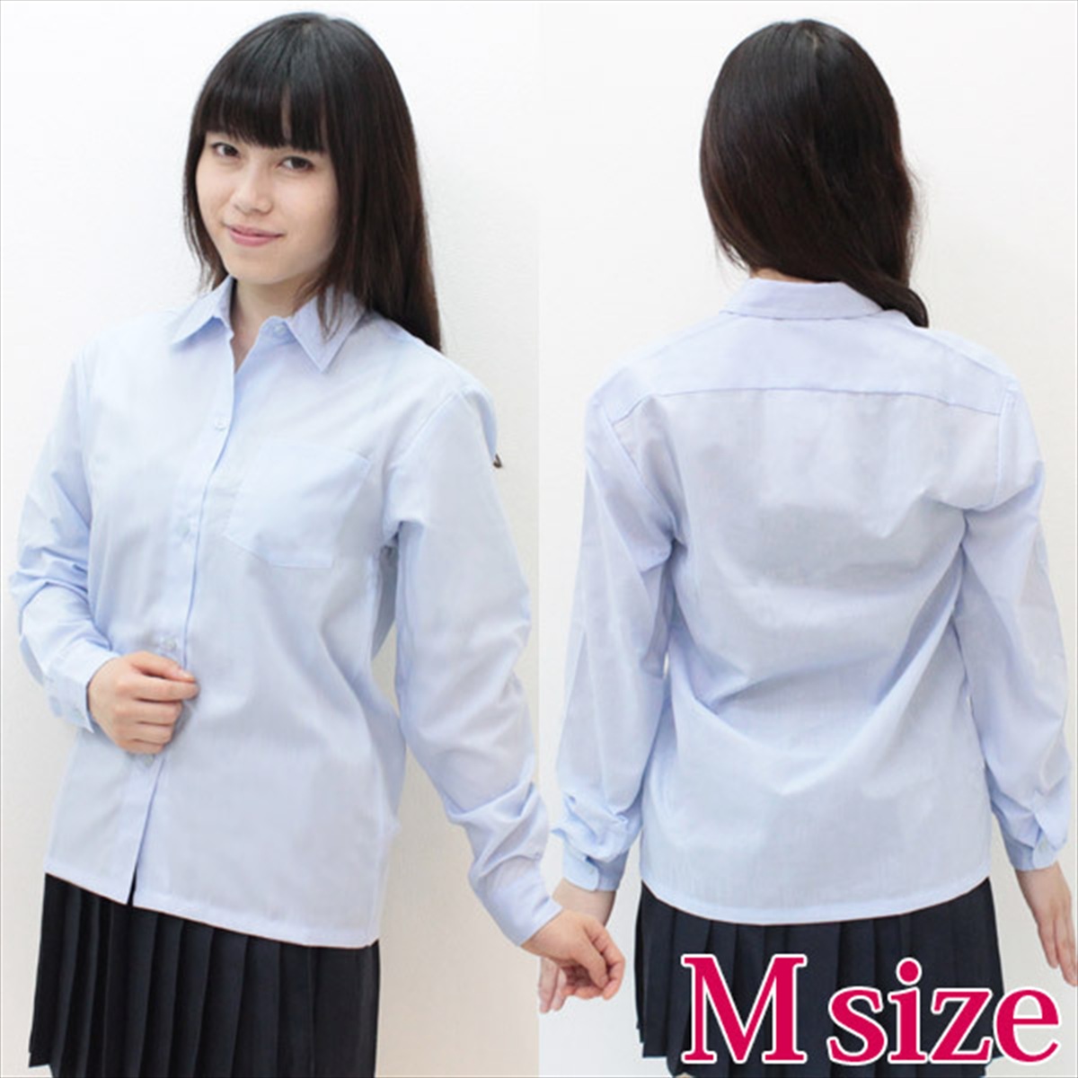 長袖シャツ単品　サックス　Ｍ