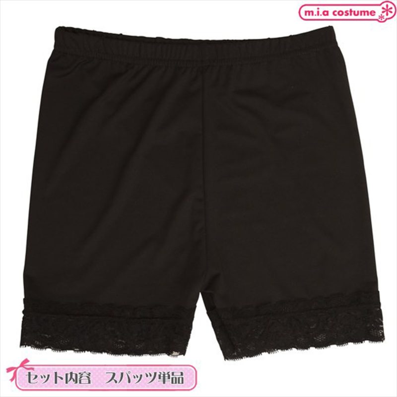 Alternative view of 一分丈スパッツレース付き　Ｍ－Ｌ